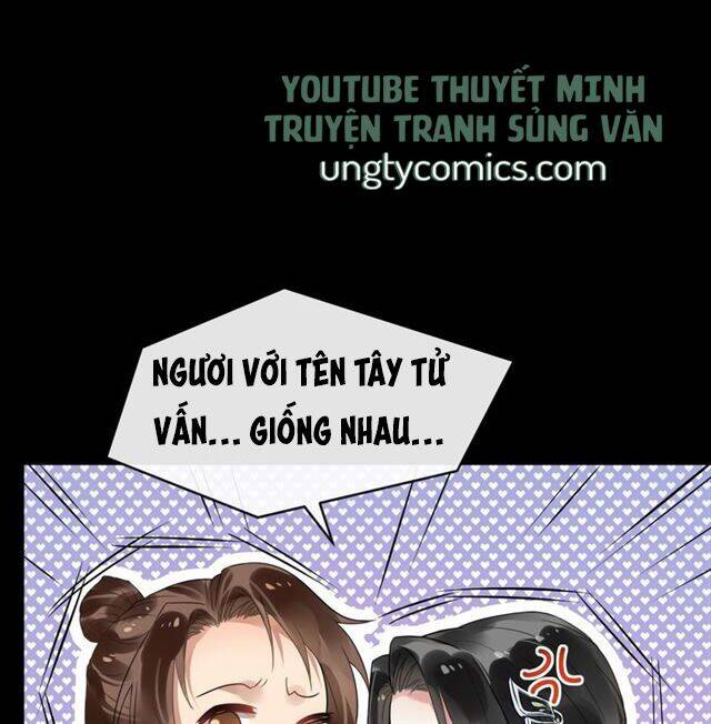 Bồng Sơn Viễn 2 - Chương 27