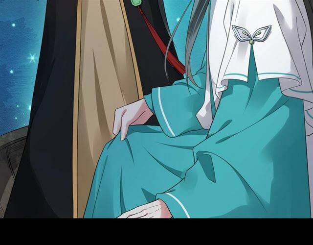 Bồng Sơn Viễn 2 - Chương 27