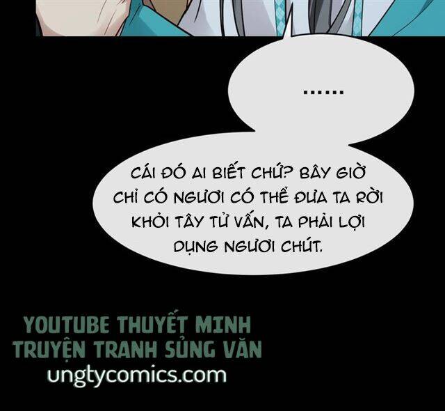 Bồng Sơn Viễn 2 - Chương 27