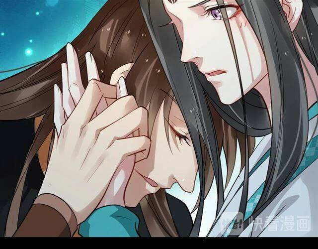 Bồng Sơn Viễn 2 - Chương 27