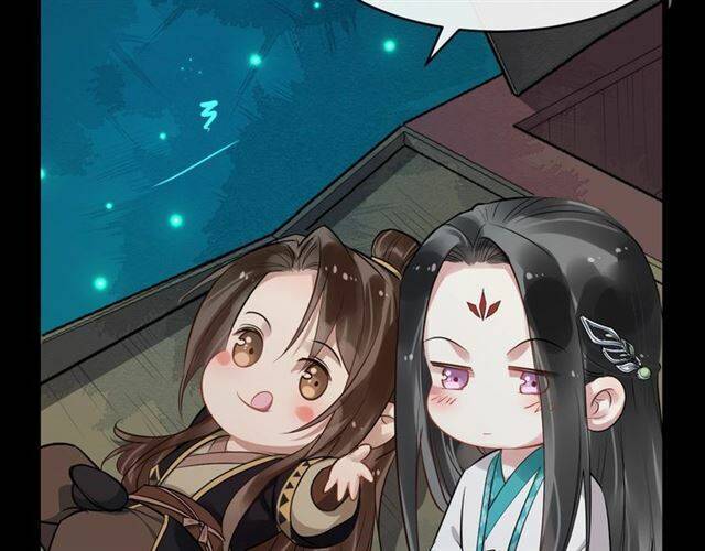 Bồng Sơn Viễn 2 - Chương 27