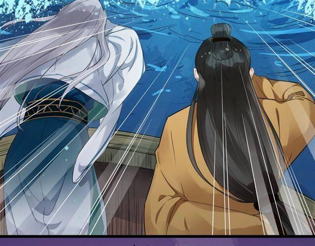 Bồng Sơn Viễn 2 - Chương 27