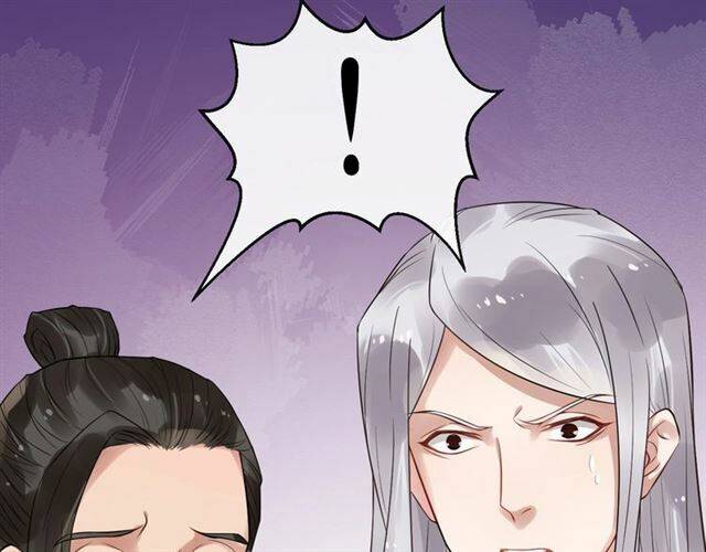 Bồng Sơn Viễn 2 - Chương 27