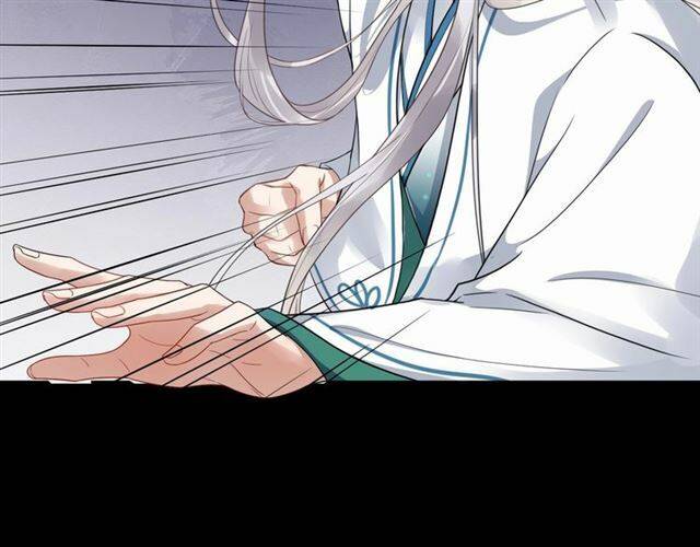 Bồng Sơn Viễn 2 - Chương 27