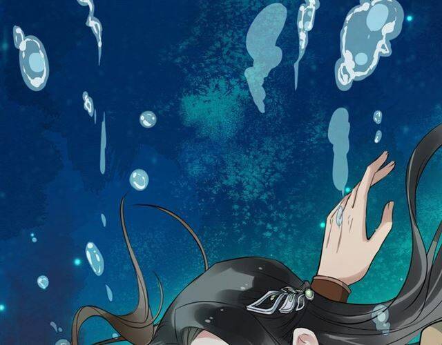 Bồng Sơn Viễn 2 - Chương 28