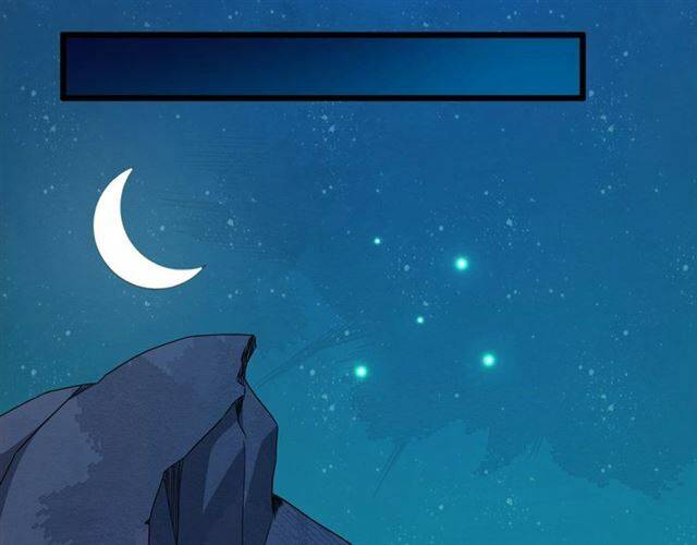 Bồng Sơn Viễn 2 - Chương 28