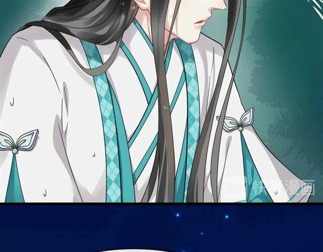 Bồng Sơn Viễn 2 - Chương 28