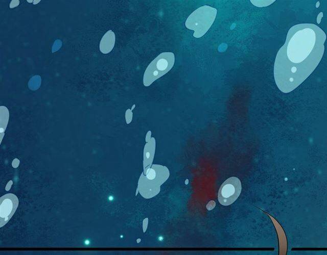 Bồng Sơn Viễn 2 - Chương 28