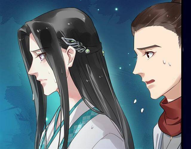 Bồng Sơn Viễn 2 - Chương 28