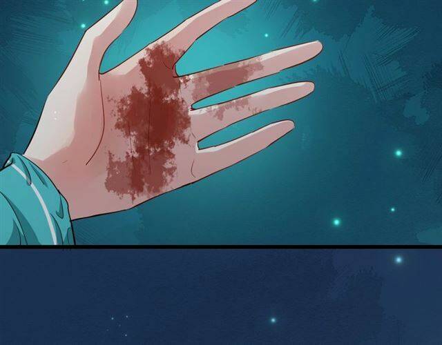 Bồng Sơn Viễn 2 - Chương 28