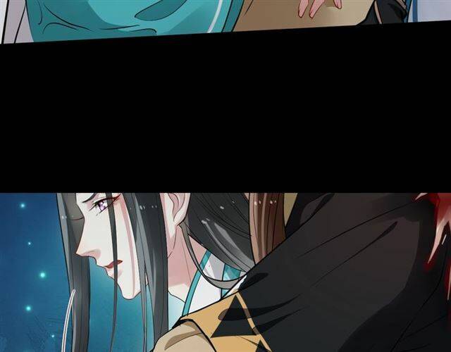 Bồng Sơn Viễn 2 - Chương 28