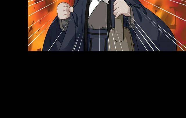 Bồng Sơn Viễn 2 - Chương 29