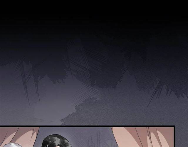 Bồng Sơn Viễn 2 - Chương 29