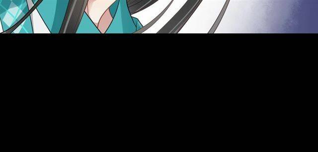 Bồng Sơn Viễn 2 - Chương 29