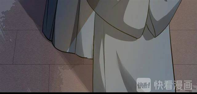 Bồng Sơn Viễn 2 - Chương 29