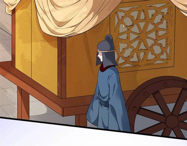 Bồng Sơn Viễn 2 - Chương 29