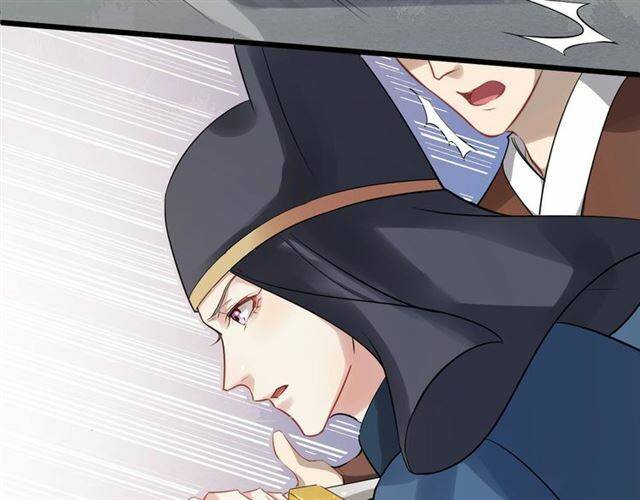 Bồng Sơn Viễn 2 - Chương 29