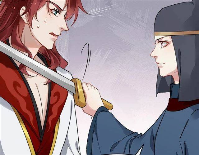 Bồng Sơn Viễn 2 - Chương 29