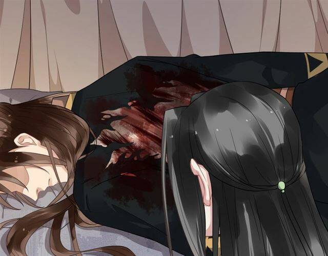 Bồng Sơn Viễn 2 - Chương 29