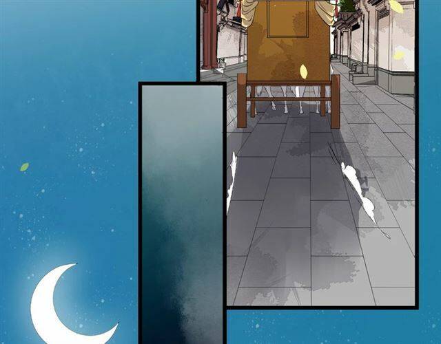 Bồng Sơn Viễn 2 - Chương 30