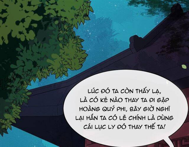 Bồng Sơn Viễn 2 - Chương 30