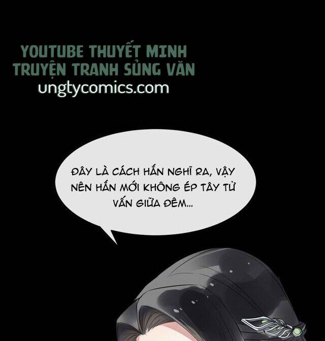 Bồng Sơn Viễn 2 - Chương 30