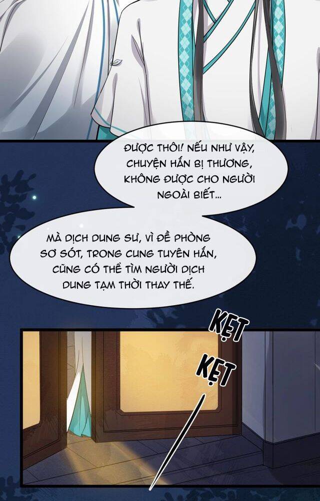 Bồng Sơn Viễn 2 - Chương 30