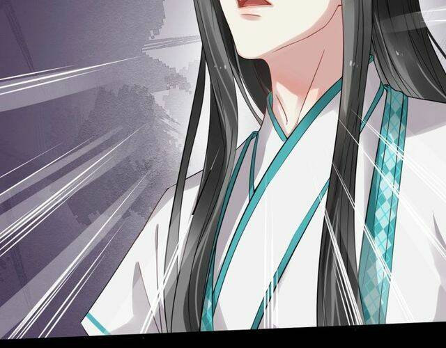 Bồng Sơn Viễn 2 - Chương 30