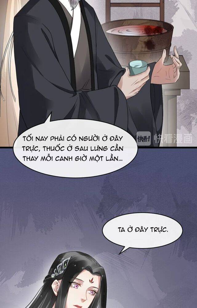 Bồng Sơn Viễn 2 - Chương 30