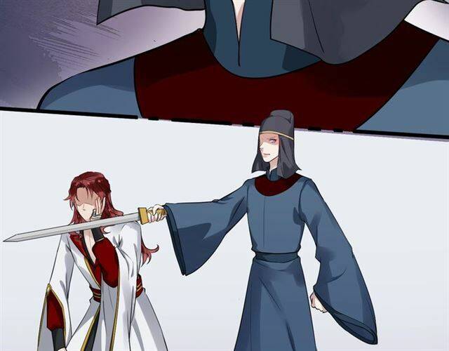 Bồng Sơn Viễn 2 - Chương 30