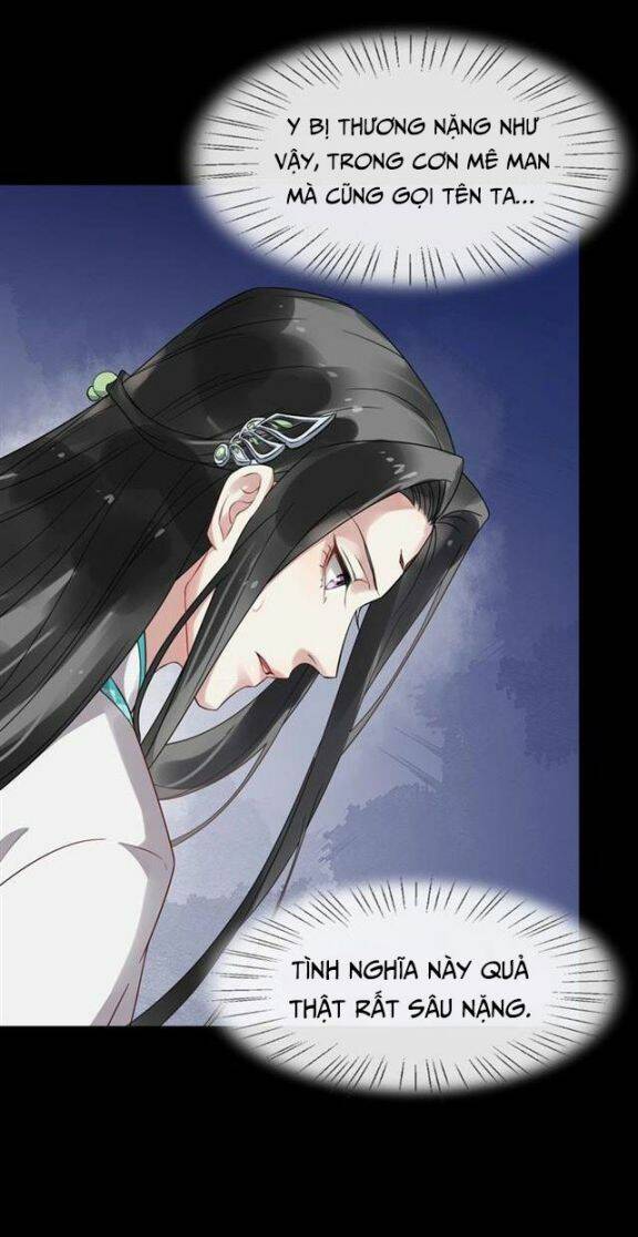 Bồng Sơn Viễn 2 - Chương 31