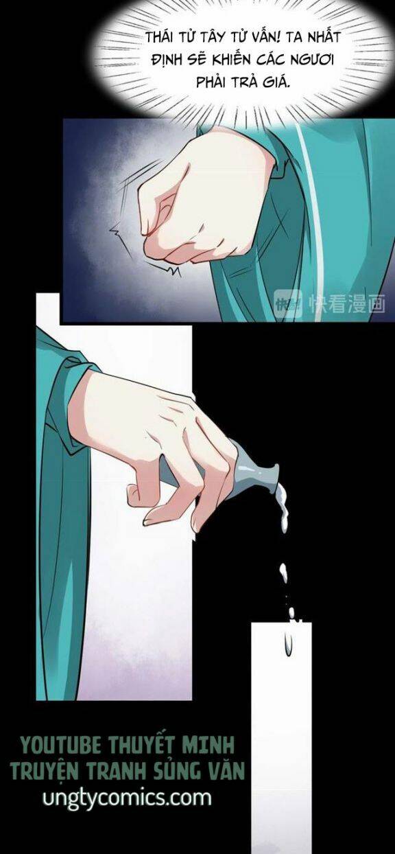 Bồng Sơn Viễn 2 - Chương 31