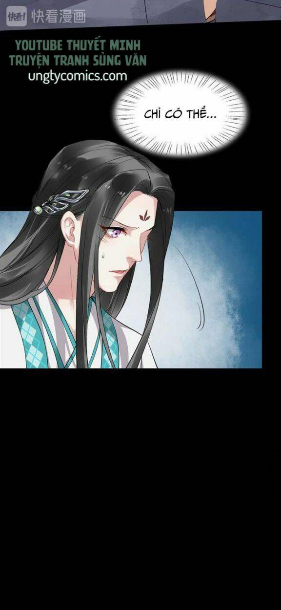 Bồng Sơn Viễn 2 - Chương 31