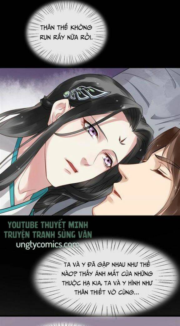 Bồng Sơn Viễn 2 - Chương 31