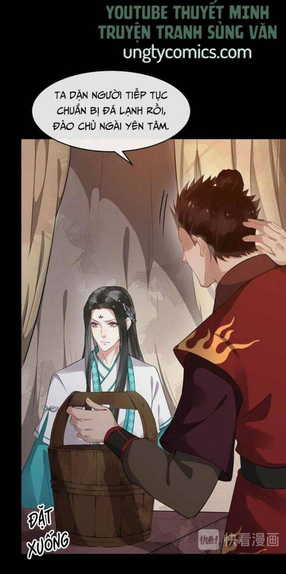 Bồng Sơn Viễn 2 - Chương 31