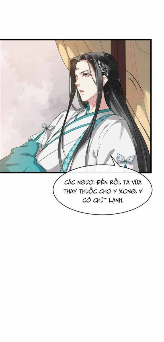 Bồng Sơn Viễn 2 - Chương 31