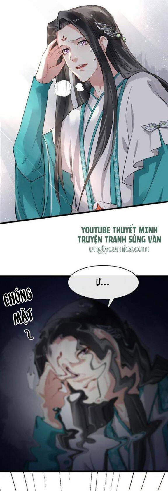 Bồng Sơn Viễn 2 - Chương 31