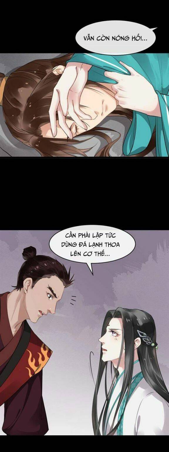 Bồng Sơn Viễn 2 - Chương 31