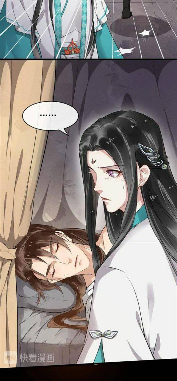 Bồng Sơn Viễn 2 - Chương 31