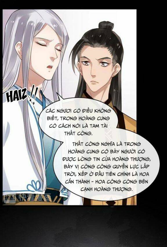 Bồng Sơn Viễn 2 - Chương 32