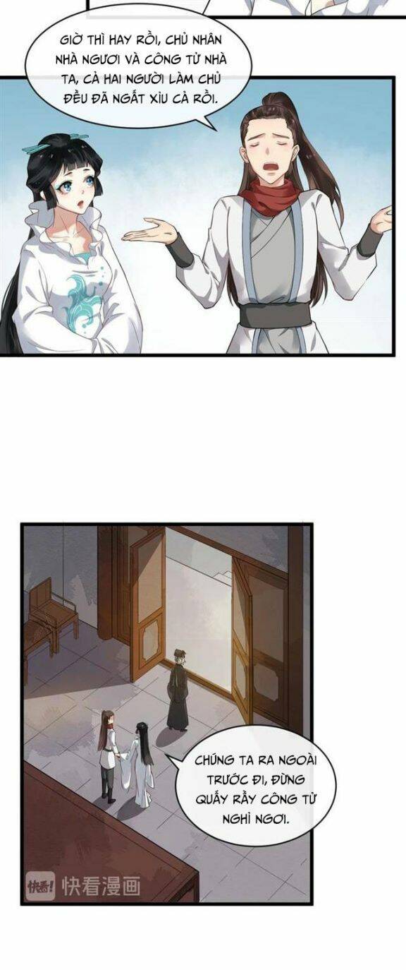 Bồng Sơn Viễn 2 - Chương 32