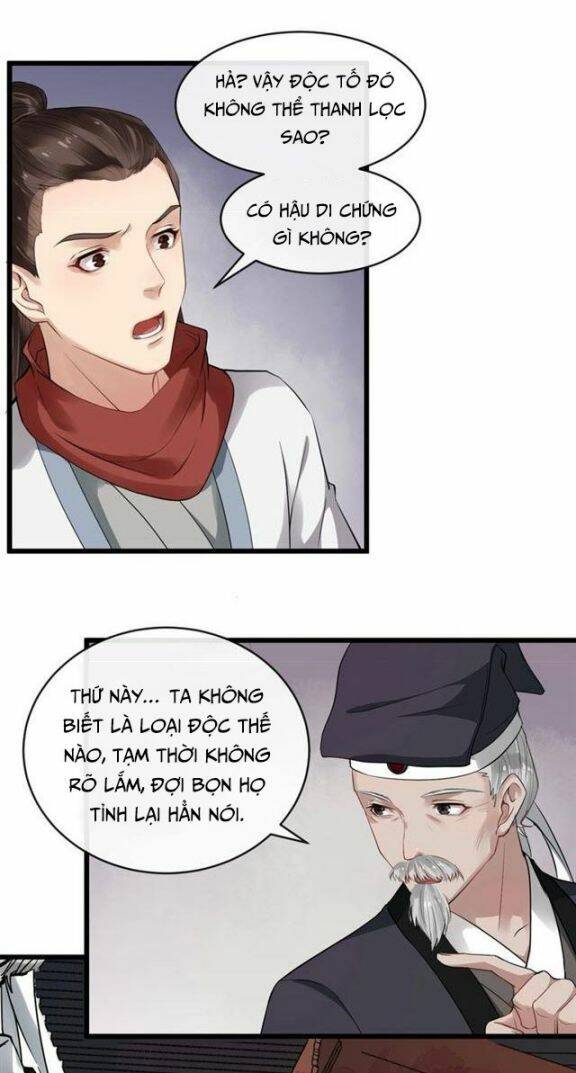 Bồng Sơn Viễn 2 - Chương 32