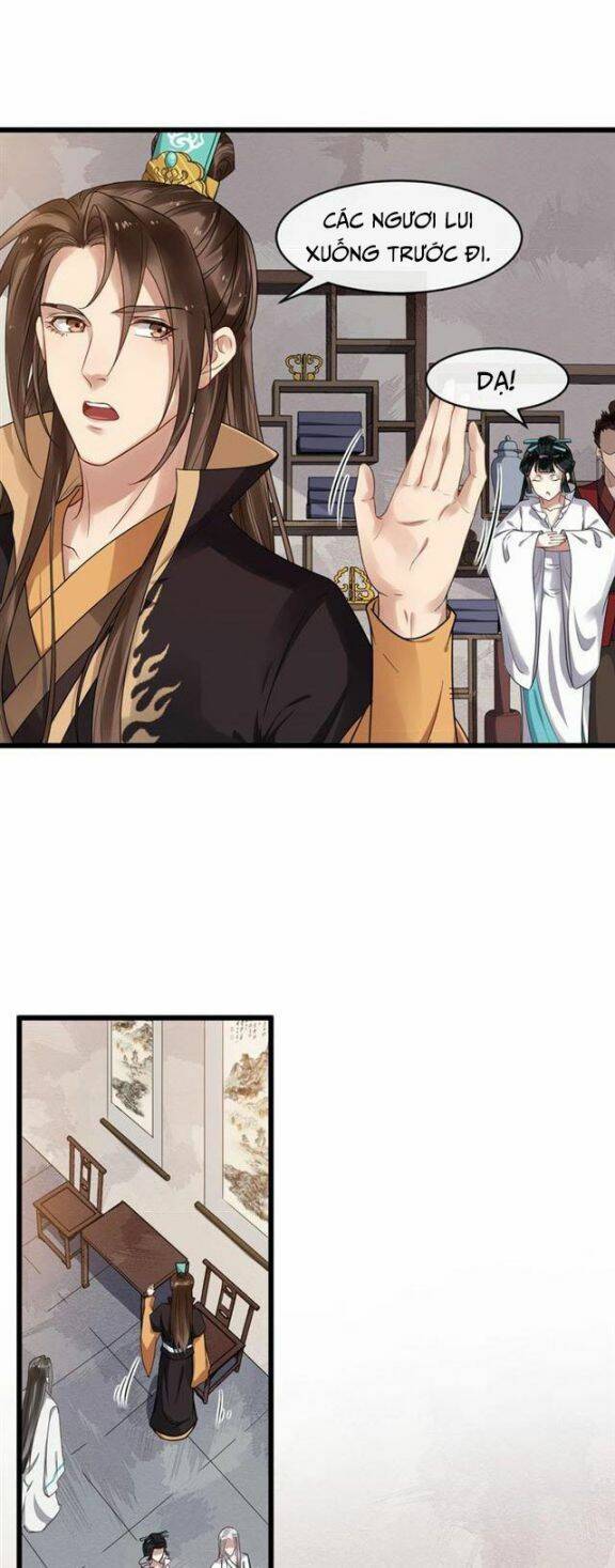 Bồng Sơn Viễn 2 - Chương 33