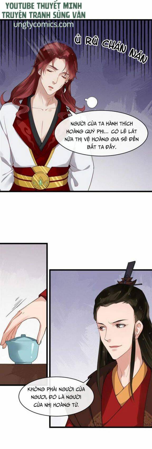 Bồng Sơn Viễn 2 - Chương 33