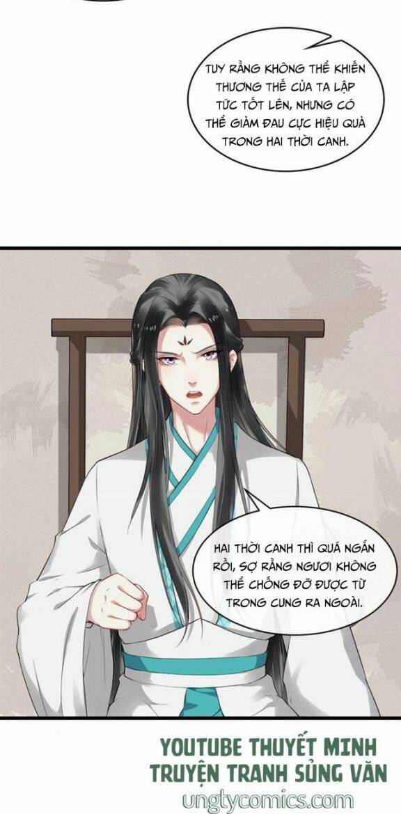 Bồng Sơn Viễn 2 - Chương 34