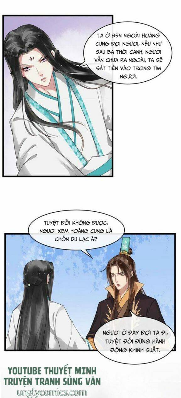 Bồng Sơn Viễn 2 - Chương 34