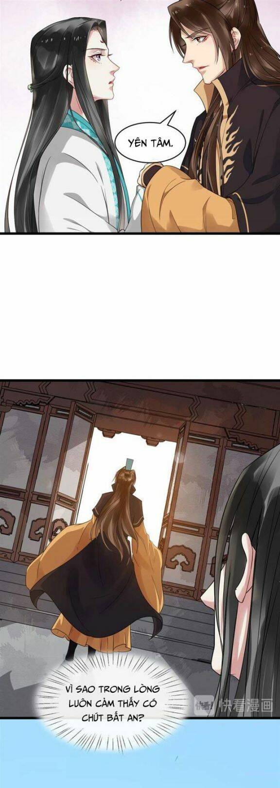 Bồng Sơn Viễn 2 - Chương 34