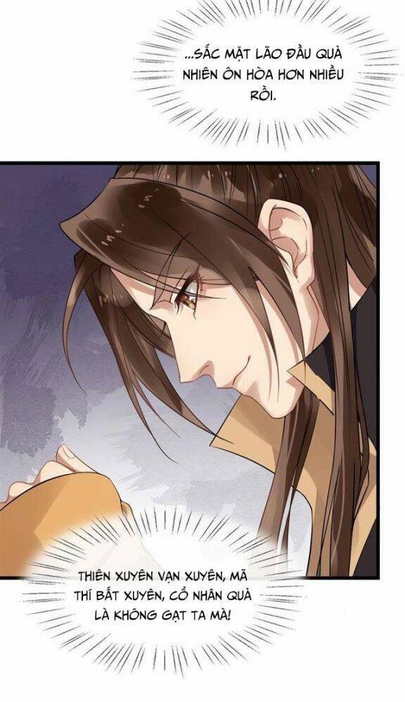 Bồng Sơn Viễn 2 - Chương 35