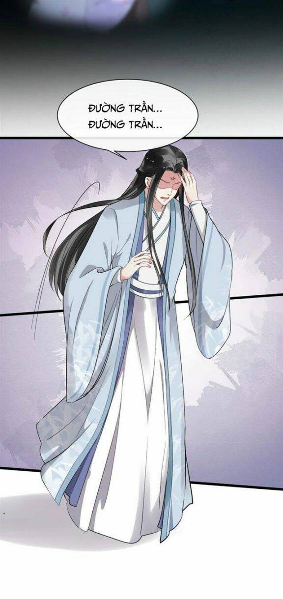 Bồng Sơn Viễn 2 - Chương 35