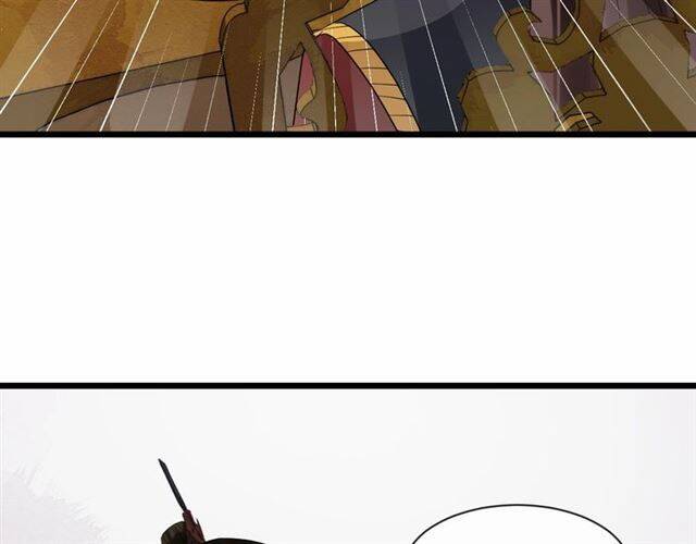 Bồng Sơn Viễn 2 - Chương 37